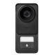 STACJA BRAMOWA WelcomeEye CONNECT 3 PHILIPS 531045P 3K Czytnik RFID